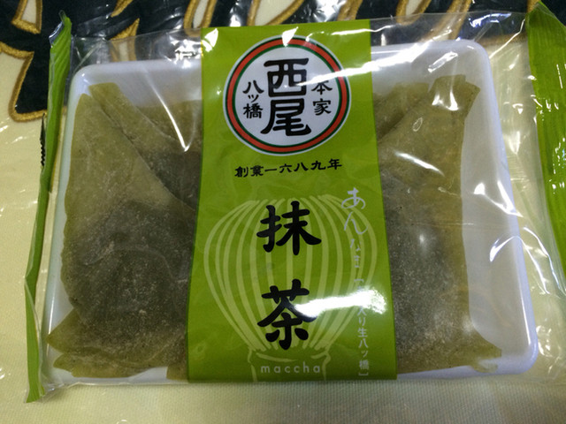 西尾八ツ橋 京都伊勢丹店的實拍高清圖