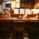recommendations for なにわ一番