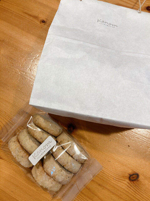 recommendations image for Kanom パンと焼き菓子のお店