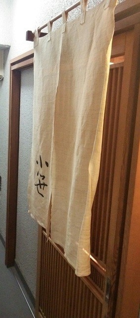 小笹的實拍高清圖