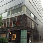 ホテルグレイスリー銀座的實拍圖