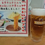 焼亭龍月的實拍圖