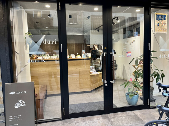 Dari K 三条本店的实拍高清图