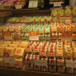 加賀麩 不室屋 池袋西武店的實拍圖