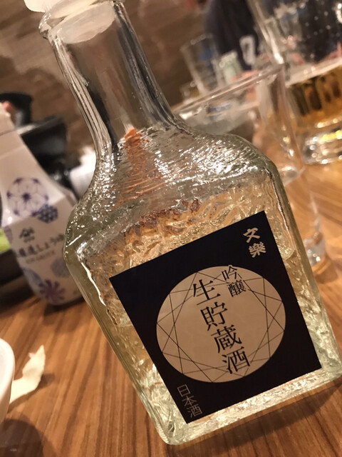 旨唐揚げと居酒メシ ミライザカ 青山外苑前店的實拍高清圖