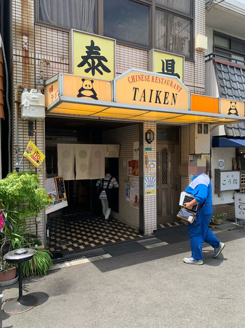 泰県的實拍高清圖