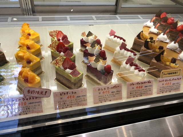 recommendations image for フル*リエ