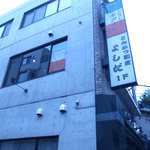 マレキアーレ的實拍圖