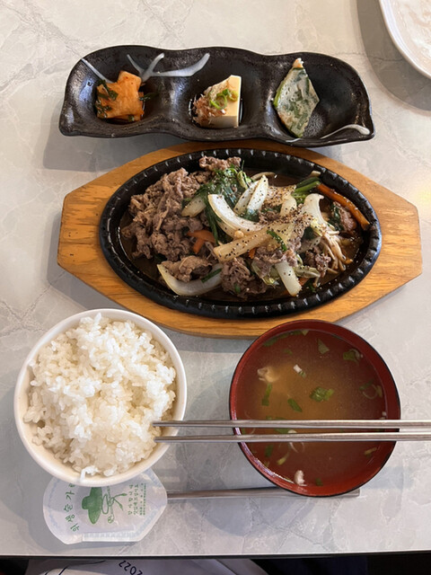 モゴモゴ的實拍高清圖