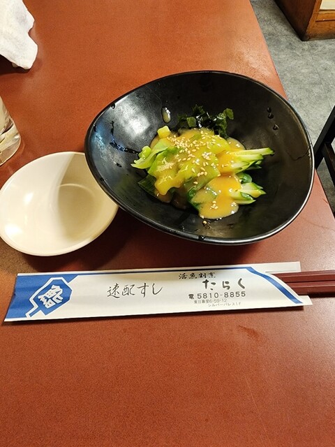 たらく 日暮里店的實拍高清圖