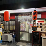 コウシンラーメン的实拍图