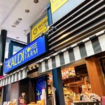 recommendations for カルディ コーヒー ファーム 小倉魚町店