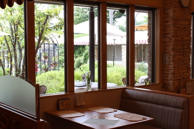 recommendations image for ナチュラルガーデン