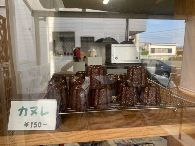 ユニークサンド ローズマリー的实拍高清图