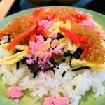 レストラン アヴァンクール的实拍图