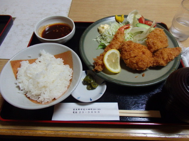 recommendations image for 山人