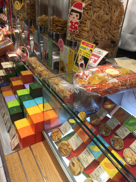 かきたねキッチン 大阪高島屋店的實拍高清圖