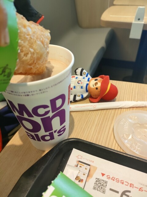 recommendations image for マクドナルド 甘木店