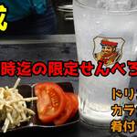 居酒屋ジェイ的實拍圖