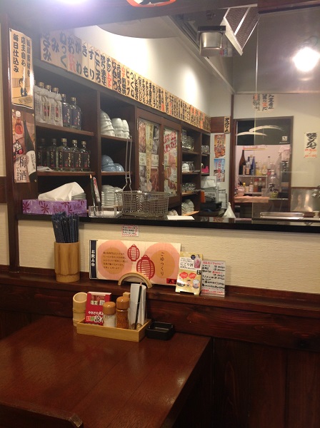 recommendations image for やきとり大吉 綾瀬店