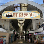 湖月堂 門司港店的實拍圖