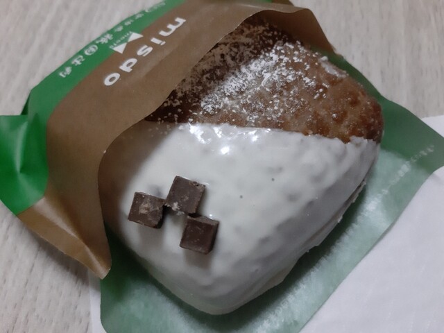 recommendations image for ミスタードーナツ 東住吉ショップ