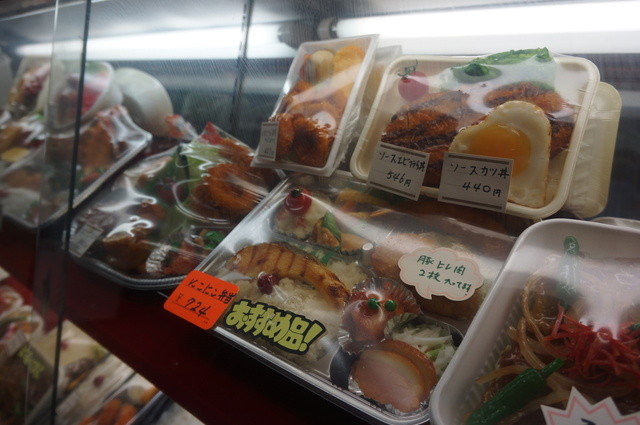 にこにこ弁当 本郷店的實拍高清圖