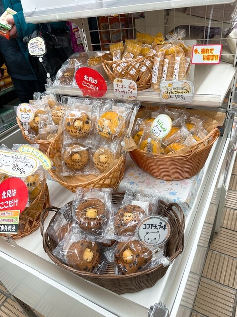 味のオーハシ的实拍高清图