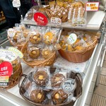 味のオーハシ的实拍图