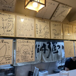 しじみラーメン Shi43屋 難波店的实拍图