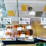 三徳 西早稲田店的实拍图