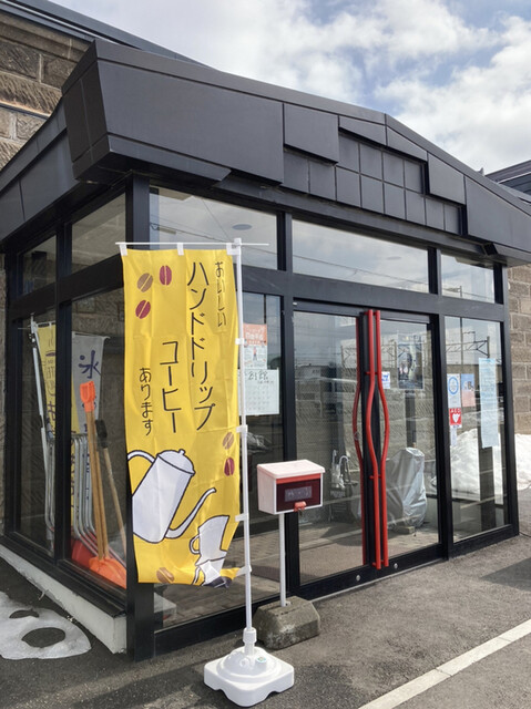 夢創館倶楽部的实拍高清图