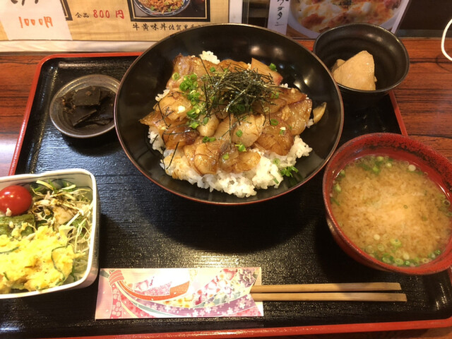 今井きしょう的實拍高清圖