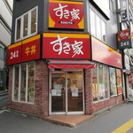 すき家 新宿南店的實拍圖