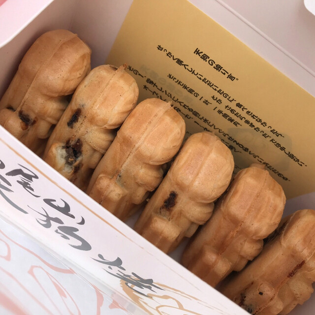 高尾山 天狗屋的實拍高清圖