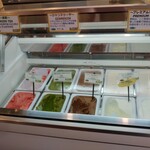 ジェラート工房 丘のミルジェ的实拍图