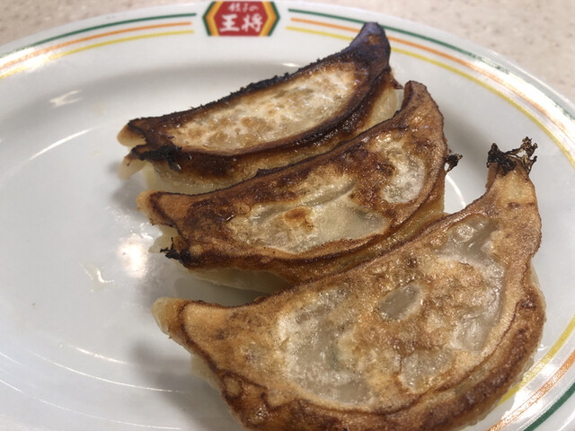 餃子の王将 大岡山店的實拍高清圖