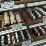 ゆのたに俵大名 池袋西武店的實拍圖