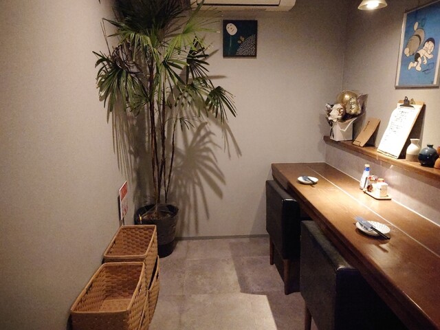 焼鳥 ○的实拍高清图
