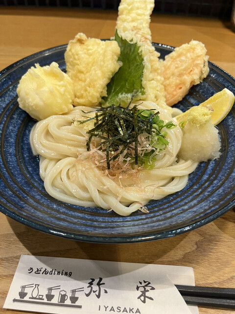 うどんダイニング 弥栄的實拍高清圖