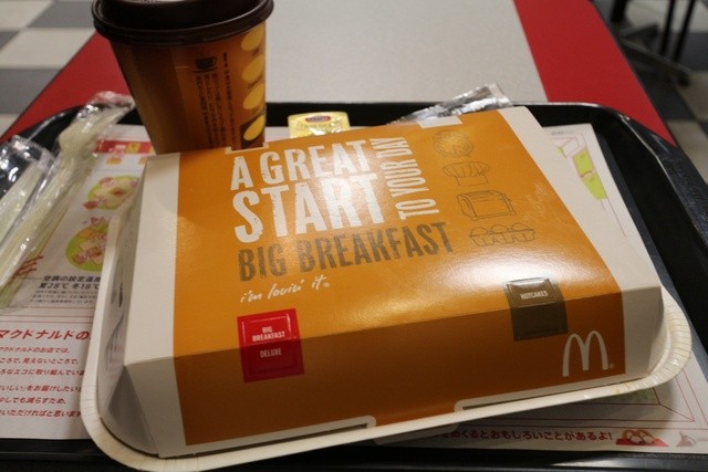 マクドナルド 芝浦シーバンス店的实拍高清图