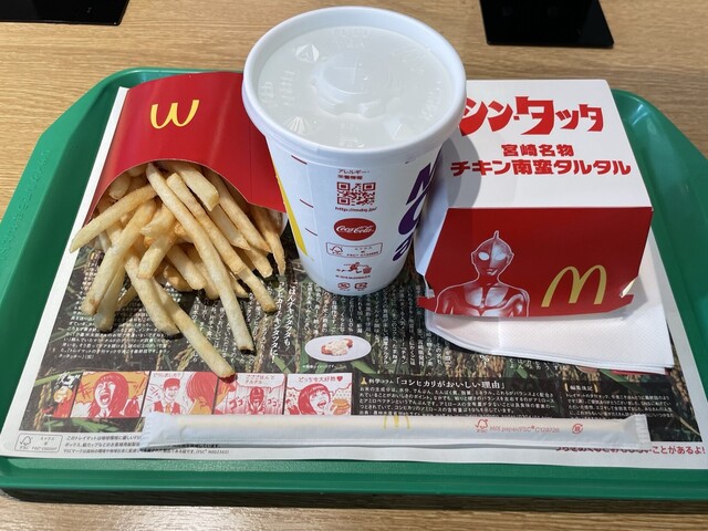 マクドナルド 三軒茶屋店的實拍高清圖