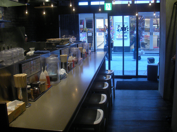 東京油組総本店 赤坂見附組的实拍高清图