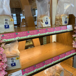 Pasco夢パン工房 手稲店的實拍圖