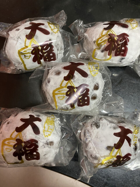 recommendations image for 全国銘菓撰 池袋東武店