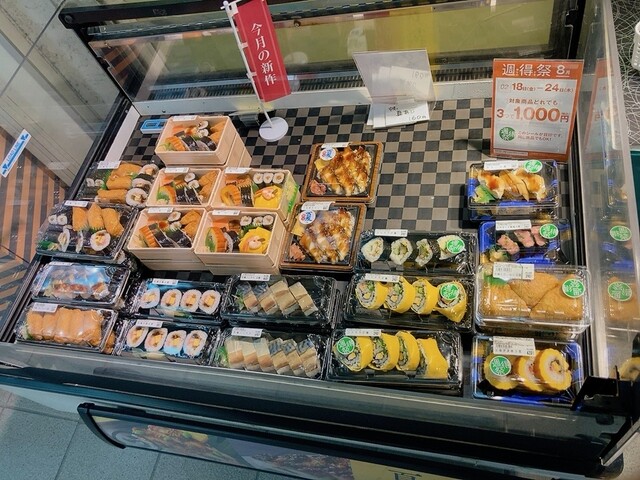 recommendations image for 京樽 明大前京王店