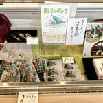 半兵衛麩 本店 販売店舗的實拍圖