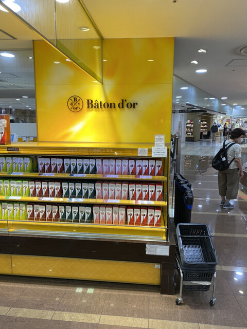 バトンドール 高島屋 大阪店的實拍高清圖