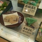 recommendations for 赤坂青野 本店