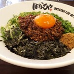 recommendations for 麺屋 はなび 戸越銀座店